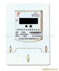 临沂市信友电器电能仪表产品列表